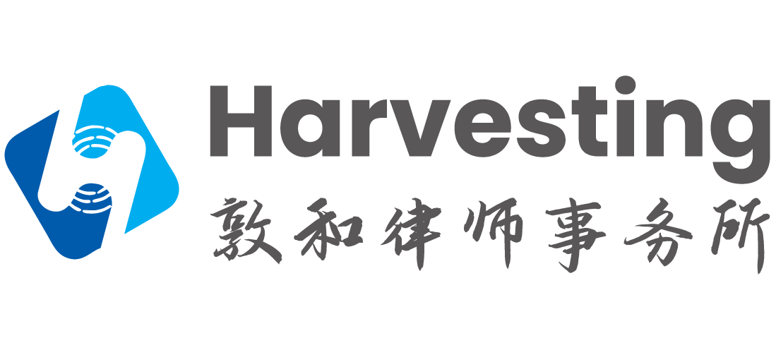 Sponsors