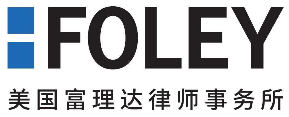 Sponsors
