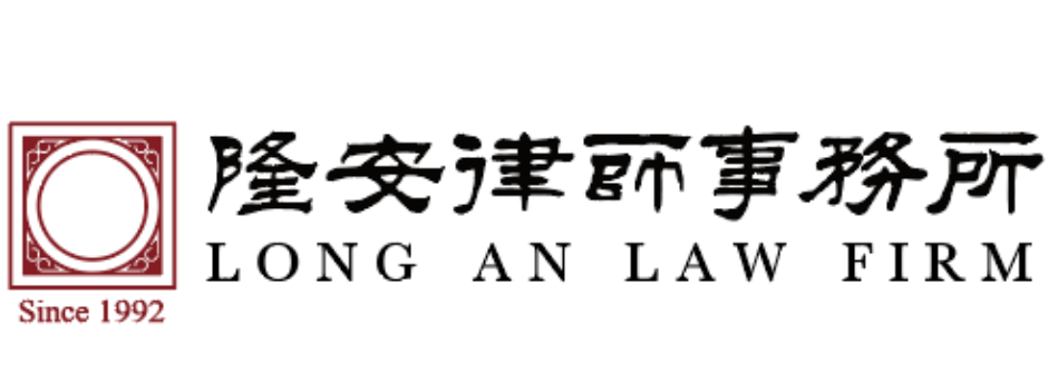 Sponsors