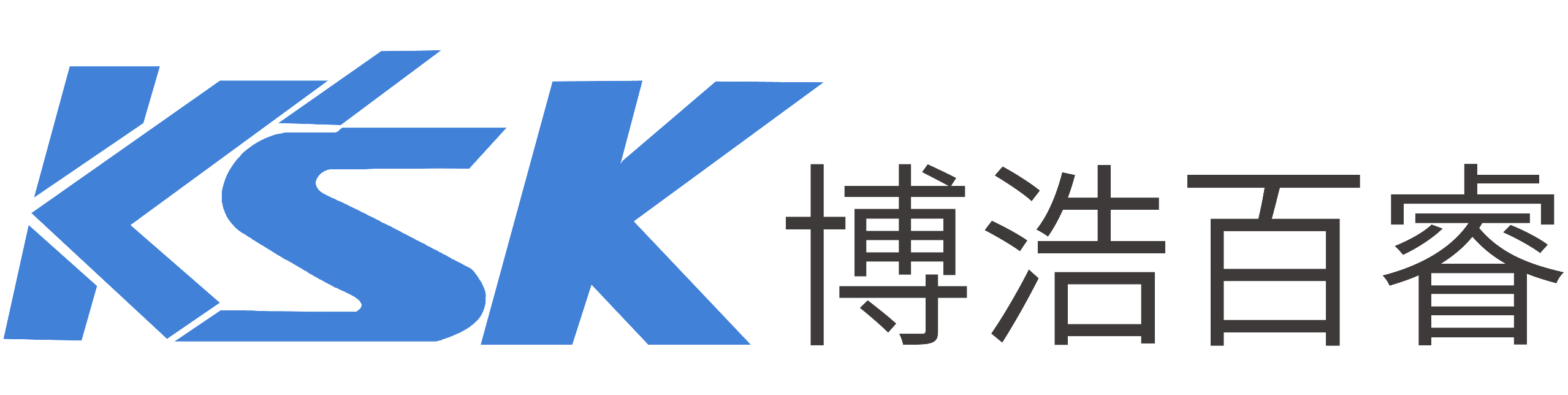 Sponsors
